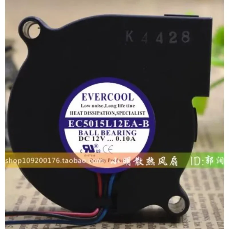 Original CPU Fan For EVERCOOL  - огляд і ціна B&J Florist Supply Nyc